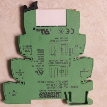 Базовый модуль -PLC-BSC-230UC/21 2966045